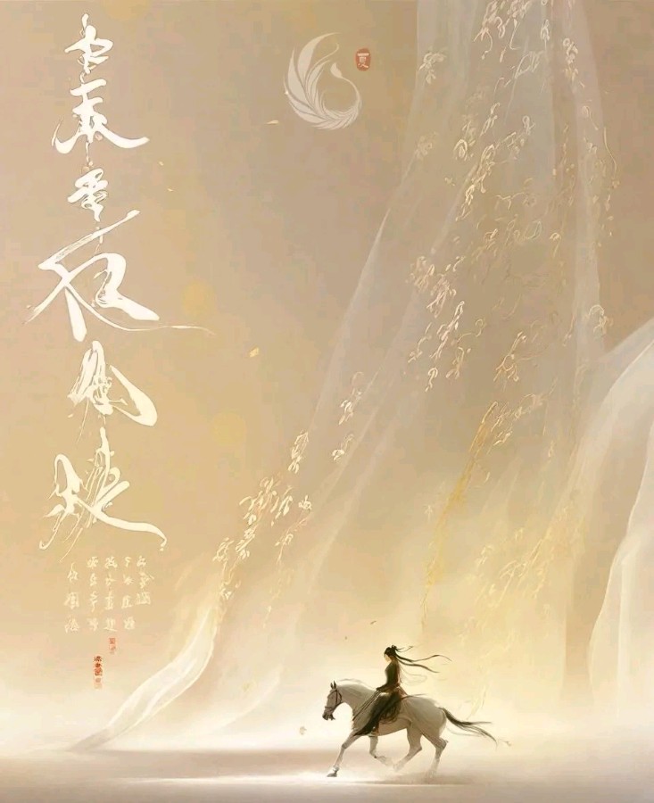 京哥朗诵【溪语茶话*临书浅悟（四）王羲之书论说点章】作者/梅山溪语（图4）
