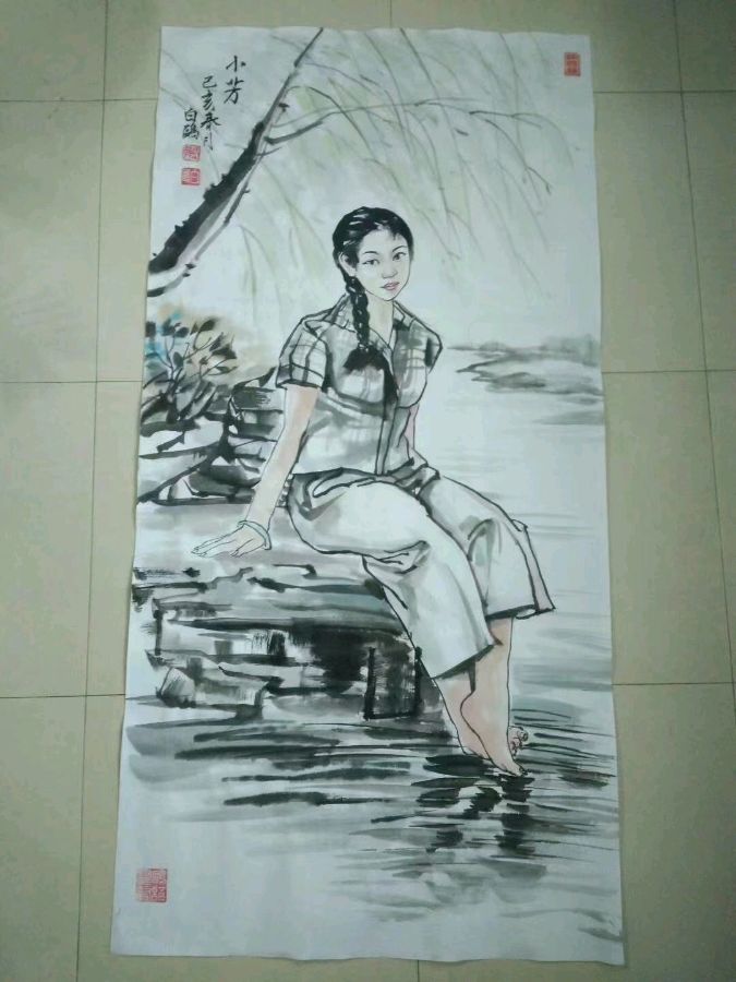 江南诗絮《梁雯.诗选》（图12）