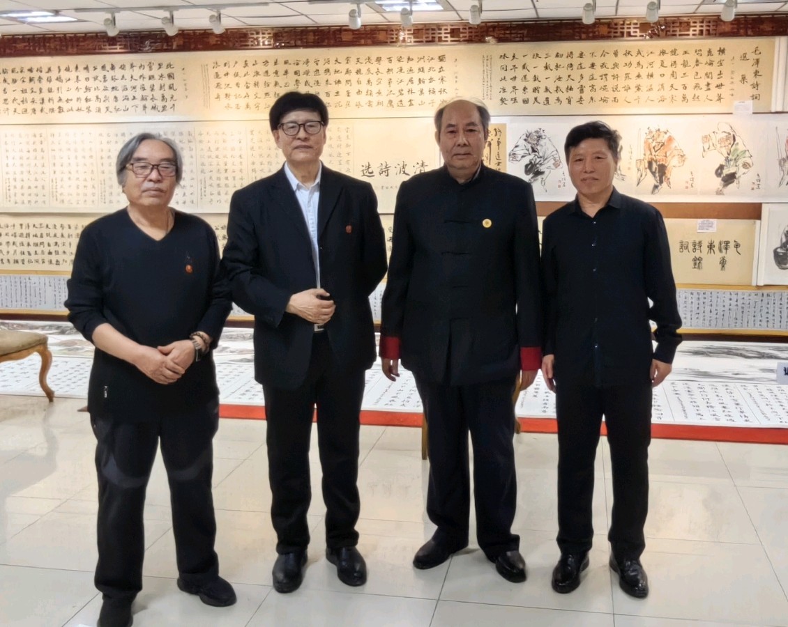 首次全国书画名家大型长卷作品展之联欢会