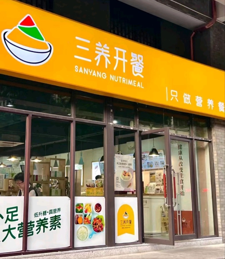 桂林市龙之声综合艺术团见闻∥双龙盛会漓江畔 百雁新图独秀边∥中国桂林都市漓江诗书画社(第137期)(图57)