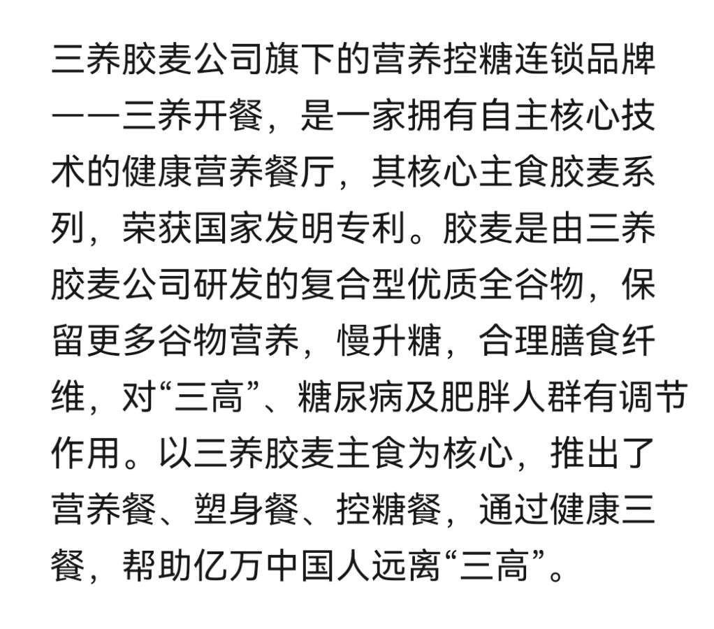 桂林市龙之声综合艺术团见闻∥双龙盛会漓江畔 百雁新图独秀边∥中国桂林都市漓江诗书画社(第137期)(图58)