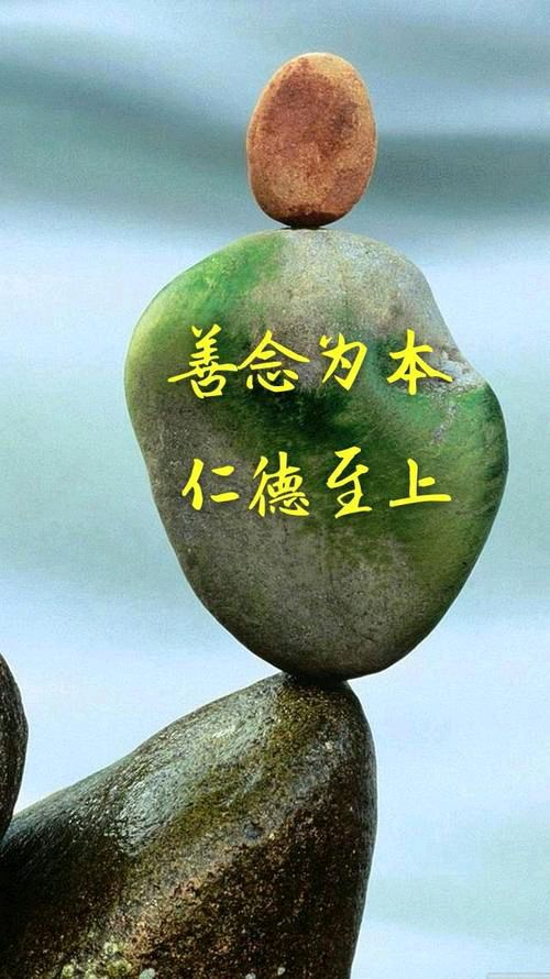 【新山东文学社】《人生很短，好好地活》作者/李延庄子 主播/墨兰（图5）