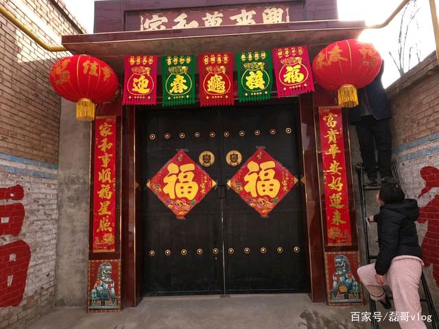 《七律 · 严冬欲尽接新年》作者/黄石华（图3）