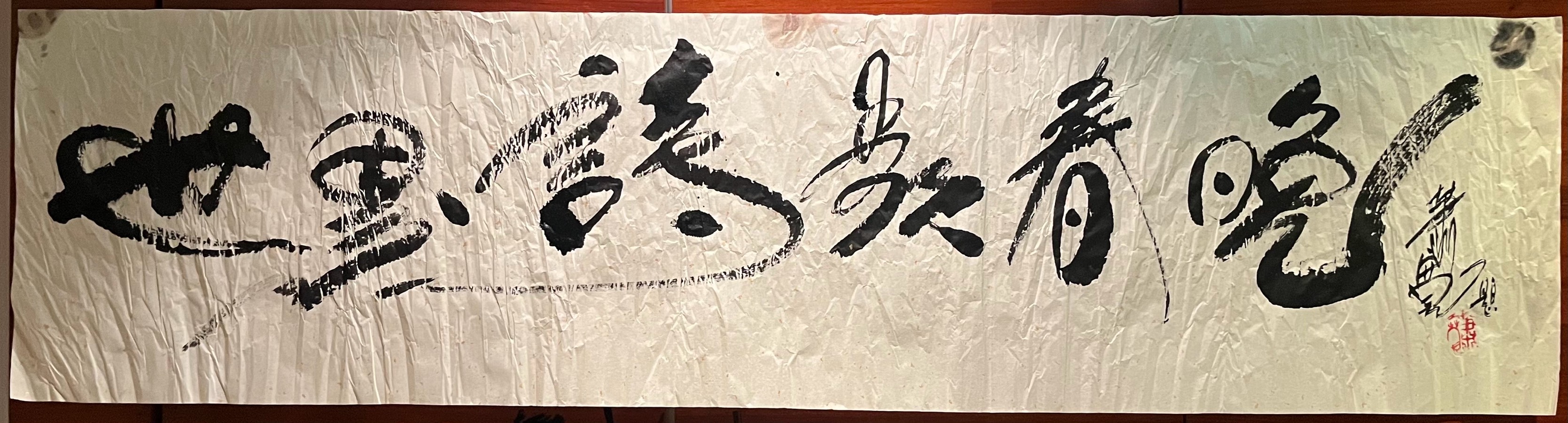 老男孩热评萧宽艺术-世界诗书画协会【世界诗人名人展】总10805期（图4）