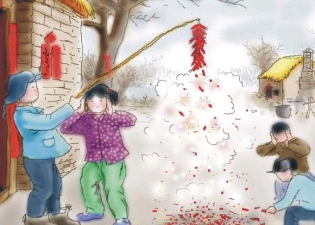 【新山东文学社】《贺新年——小时候的年味》作者/高运兴 主播/笑笑（图4）