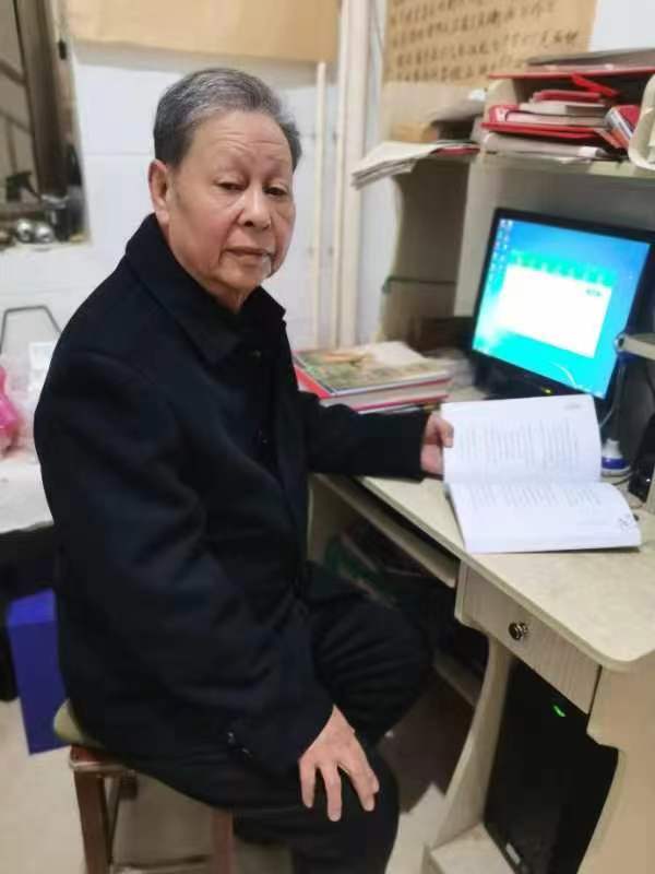 【新山东文学社】《贺新年——小时候的年味》作者/高运兴 主播/笑笑（图7）