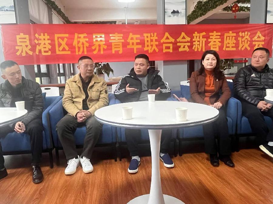 七律-侨青新春年会赞～诗||雅轩琴韵（图24）