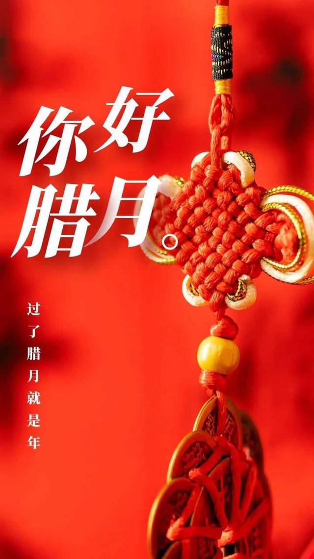 七律-游子吟（外一首）诗||于兴庆（图8）