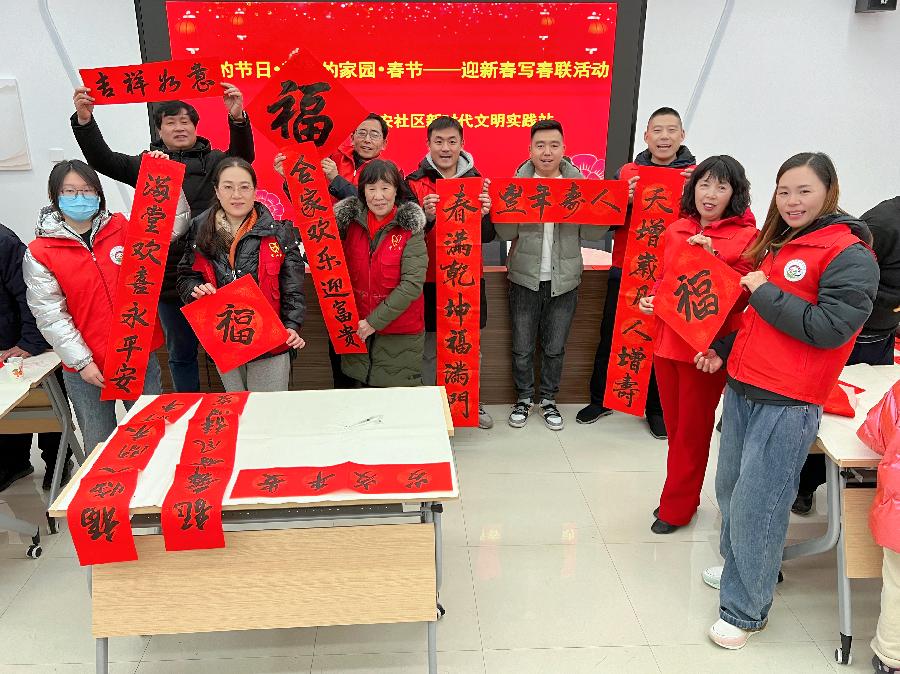 河北正定：迎新春送祝福，福送到万家！