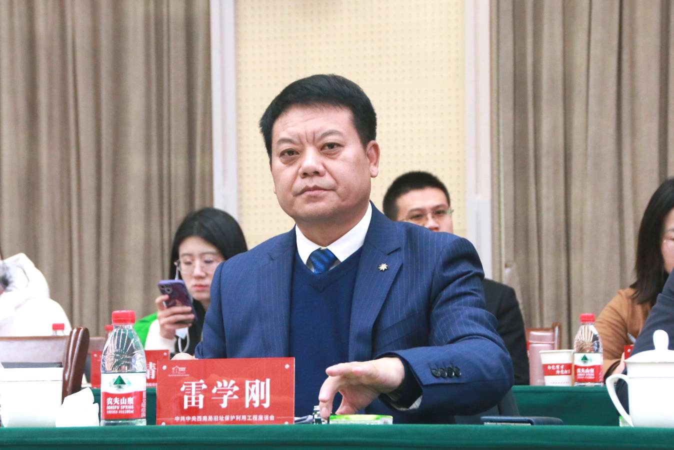 群英荟萃缙云山麓 文博大咖建言献策 中共中央西南局旧址保护利用工程专题座谈会召开(图3)