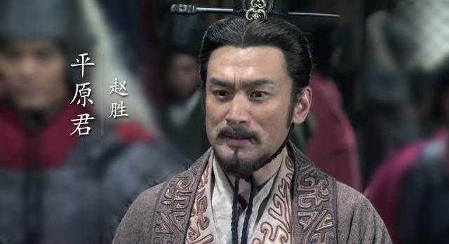 【经典推荐】嵩嵩//读书览史话赵胜（图3）