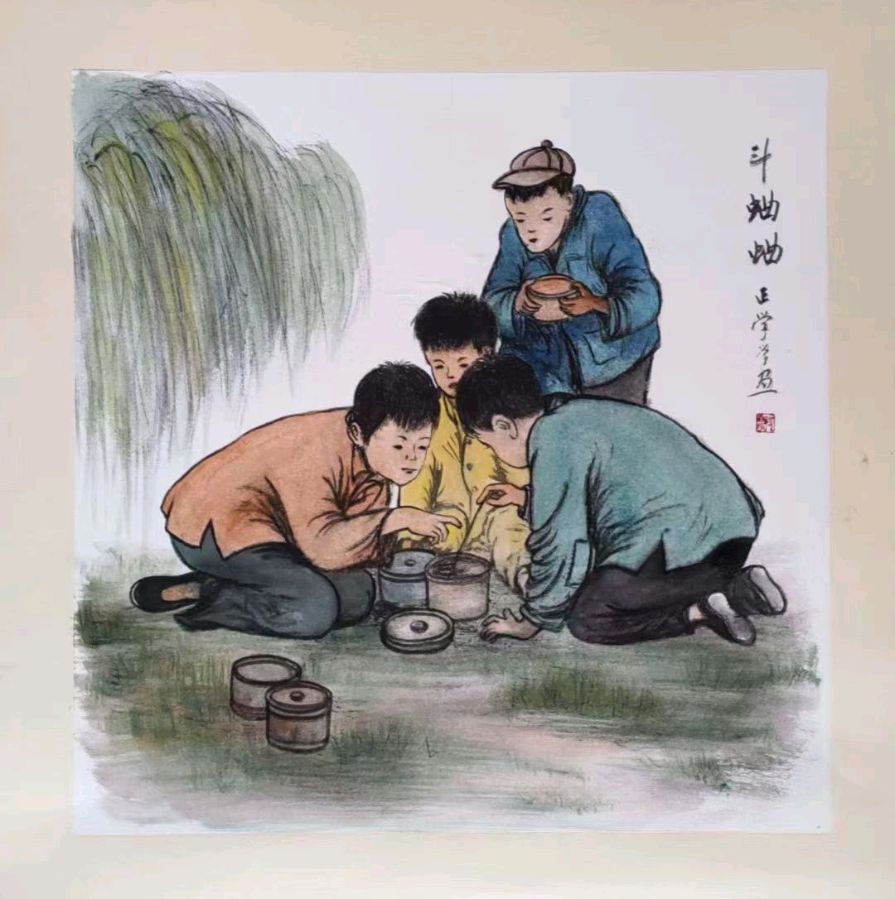 【明心文学】为王正学老师画题诗五首 作者/王宽喜 主播/云雾（图4）