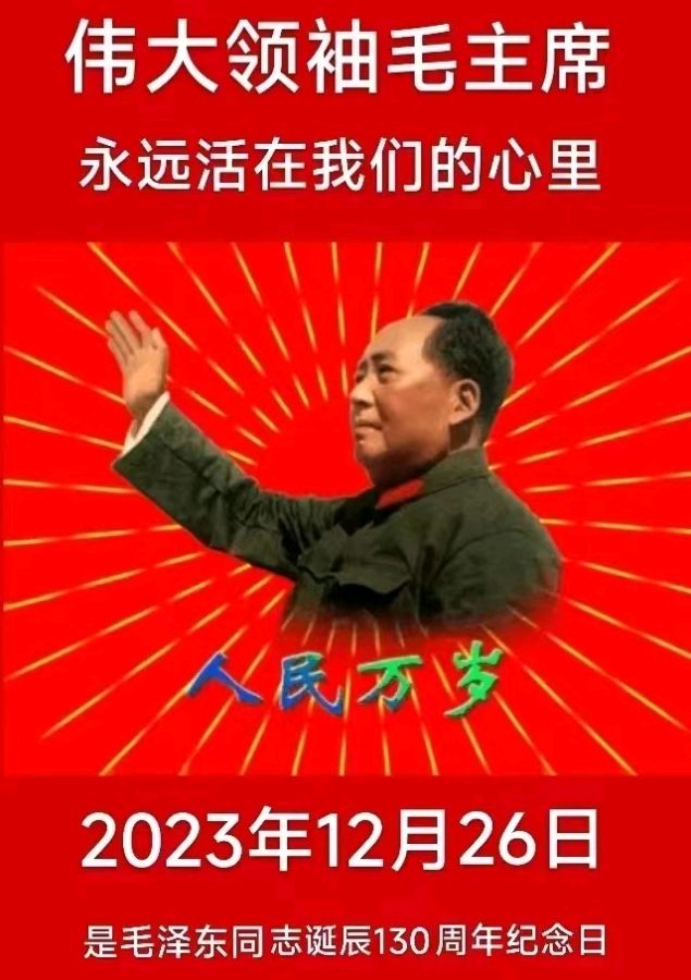 联机全球发布邓小阳作品欣赏（图4）