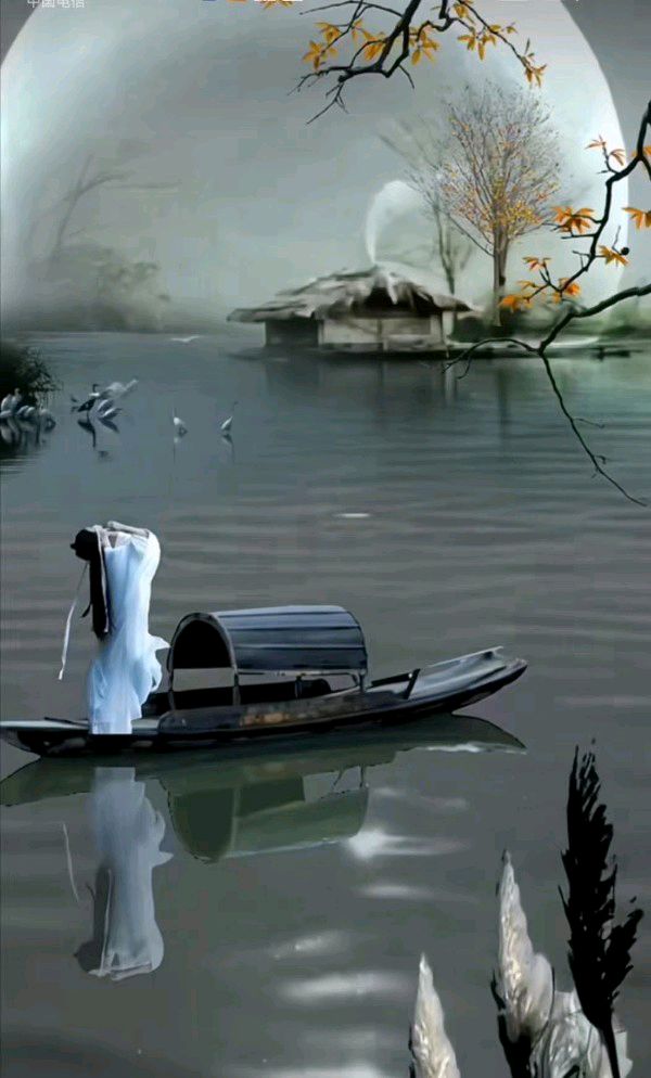 《石州引 · 忆》(贺铸体)作者/吴云钦(图2)