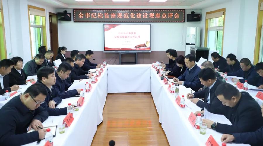 惩贪治腐清风扬 铁纪护航促发展----—2023年丹凤县纪检监察工作综述(图24)