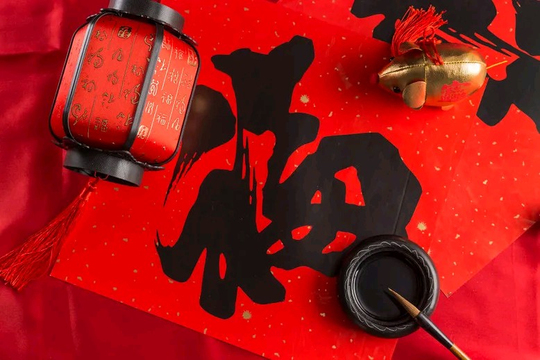 爱玲朗诵【龙年你好中国龙】作者/王胜利（图9）