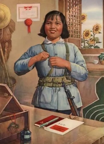 公社年华（组合）诗||一农（图15）