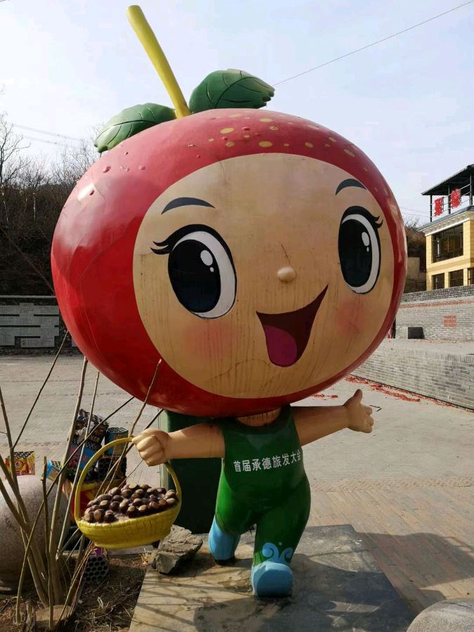 春来诗上庄·讴歌新时代 文/蔡凤武（图5）