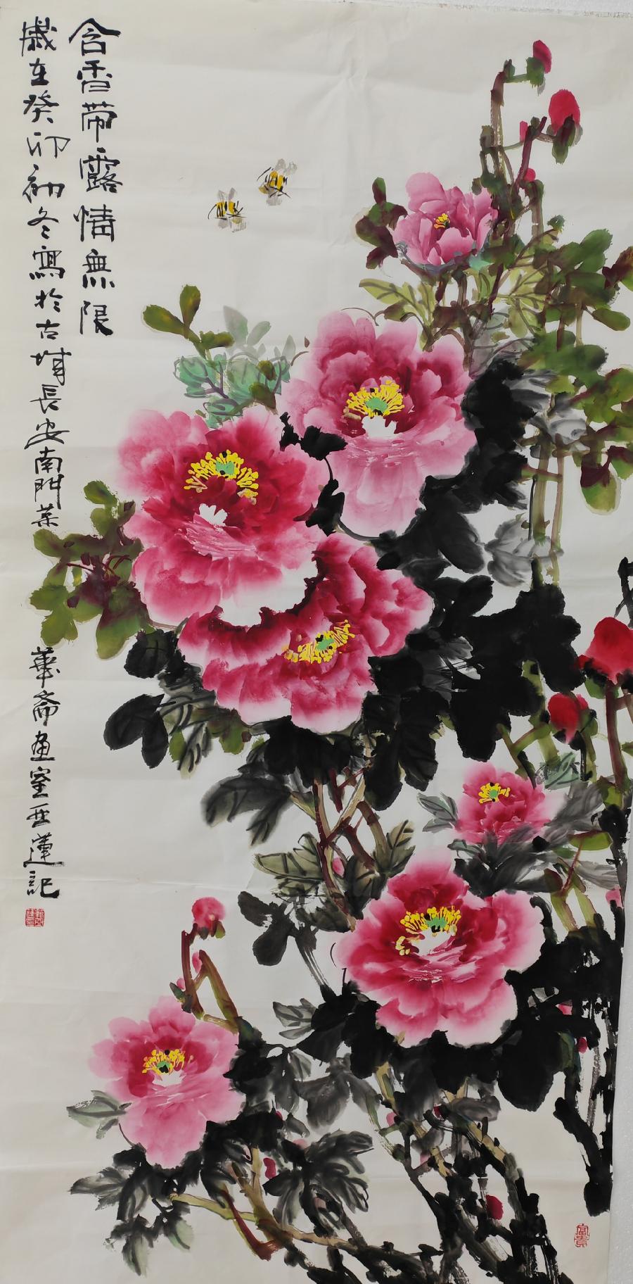 牡丹花开动京城——“牡丹王”范亚莲印象～作者||秦剑（图33）