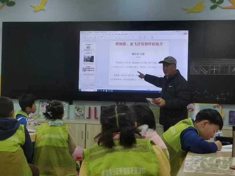 《黄鹤楼诗词故事》在寒假托管班开讲