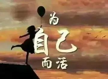 你到底是你自己吗（文/奇石）……莲叶之珠文学社（图3）
