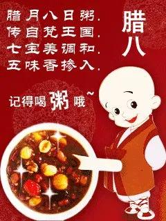 【荣耀中国】——周刊第48期（图4）
