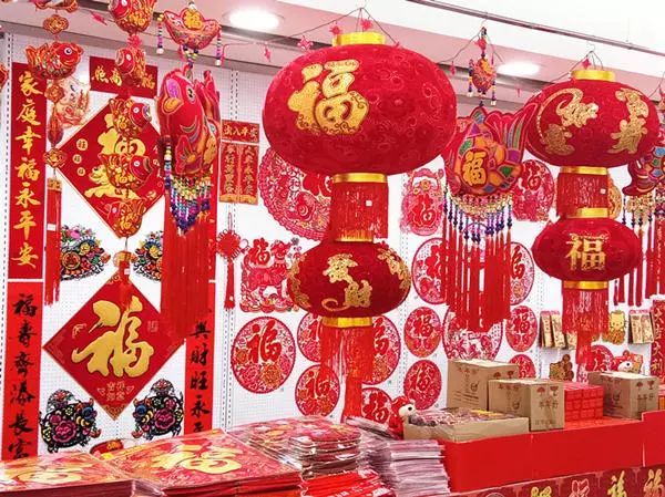 【荣耀中国】岁末感吟文/李思義（山东临沂）（图2）
