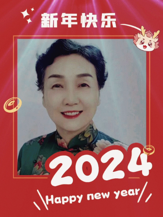 请欣赏劉玉章老师的作品《我漫步在冬日的夕阳里》 主播 君子兰 // 编辑 福音 [第7581期]（图3）