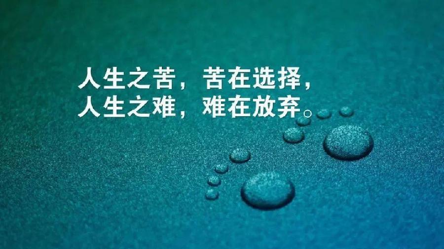 七律-文化兴国运兴（组合）诗||李大德（图12）