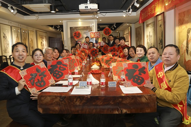 穗天河区举办第四届”天河好人“座谈会