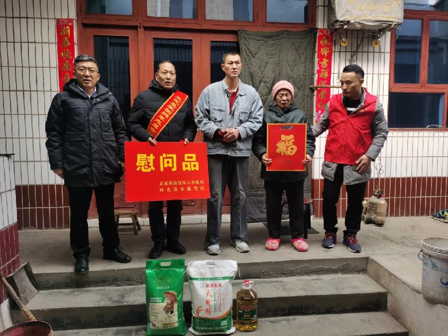 正定县爱国拥军志愿者联合会：寒冬情暖送关怀 春节慰问拥军行（图3）