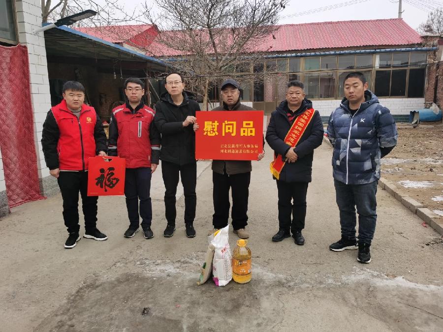 正定县爱国拥军志愿者联合会：寒冬情暖送关怀 春节慰问拥军行（图10）
