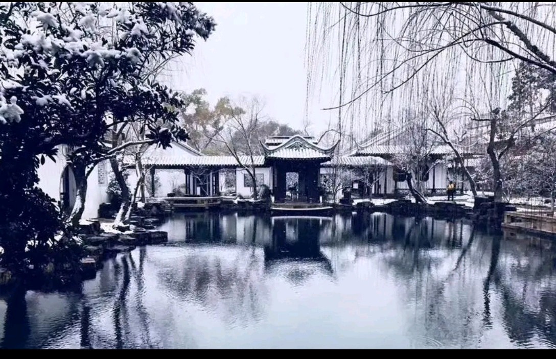 请欣赏范僧老师的作品《江南初雪》 主播 霞 // 编辑 福音 [第7547期]（图4）