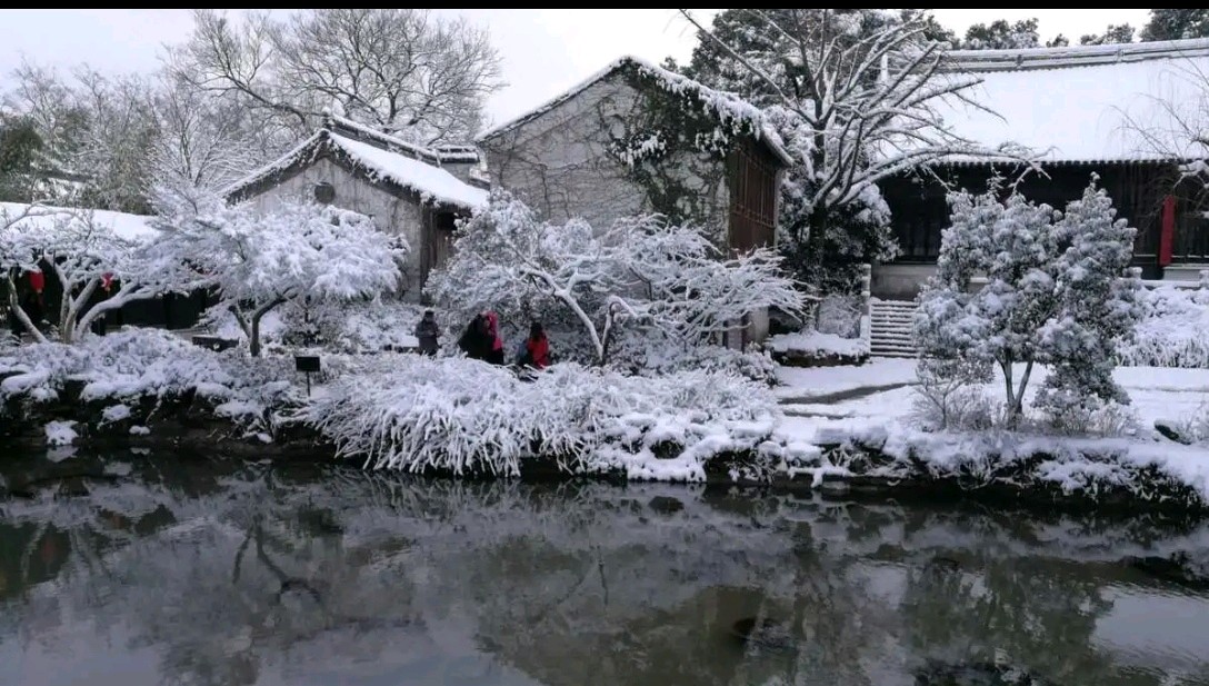 请欣赏范僧老师的作品《江南初雪》 主播 霞 // 编辑 福音 [第7547期]（图8）