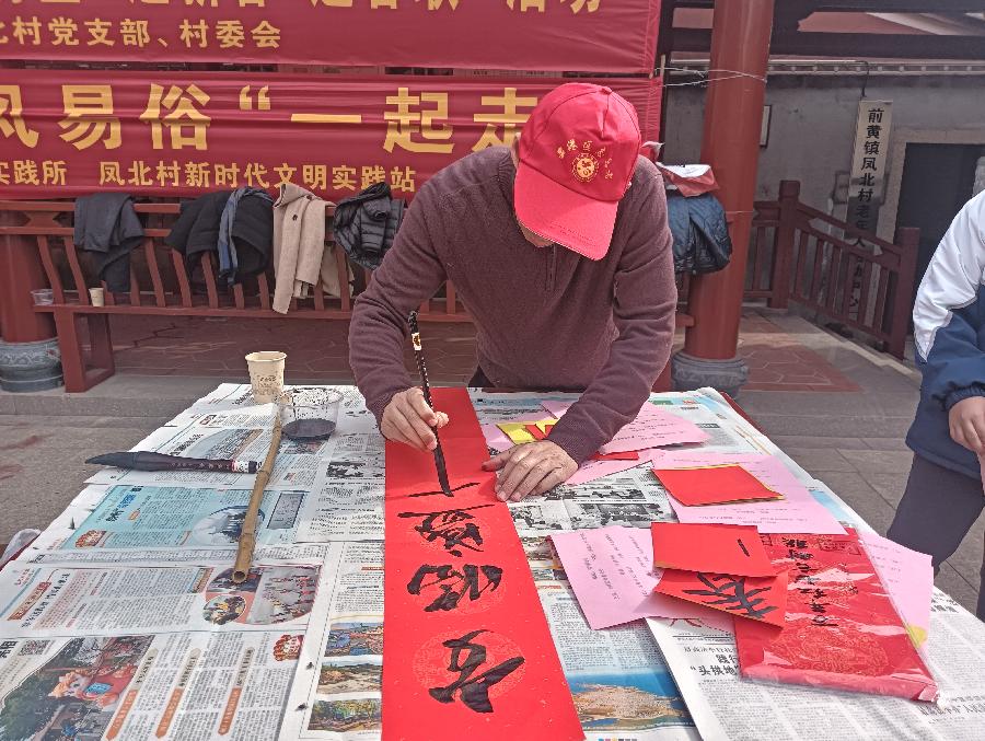 七律-侨乡文化浓～诗||雅轩琴韵（图11）