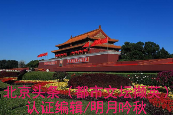 【都市文坛撷英】散文||西湖怀想文/毛怡凤 图/雷海鹰