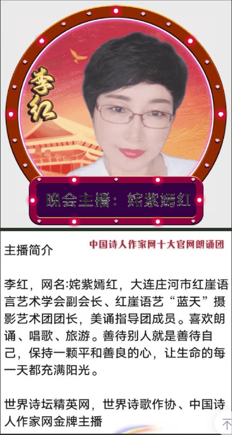 【都市文坛撷英】散文||西湖怀想文/毛怡凤 图/雷海鹰(图16)