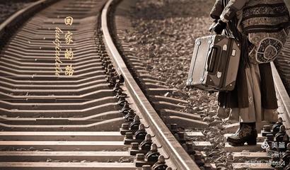《回家的路》作者:袁红斌【主播:马艺军】【桃源国际诗歌文化传媒】用声音传递温暖以诵读致敬人生♬（图7）
