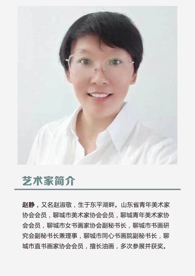 青年画家赵静用画笔画民俗文化年俗和故事（图10）
