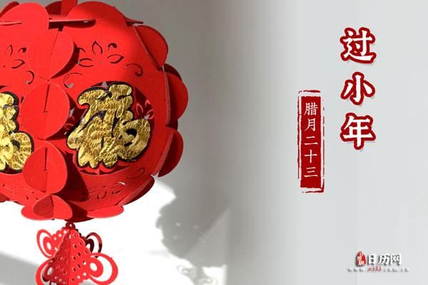 【重磅推出 江南春来早】鲁坡//情系杭州湾[新年作品展]（图17）
