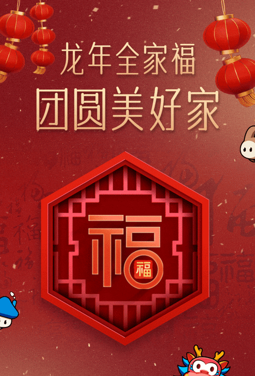【重磅推出 江南春来早】鲁坡//情系杭州湾[新年作品展]（图22）