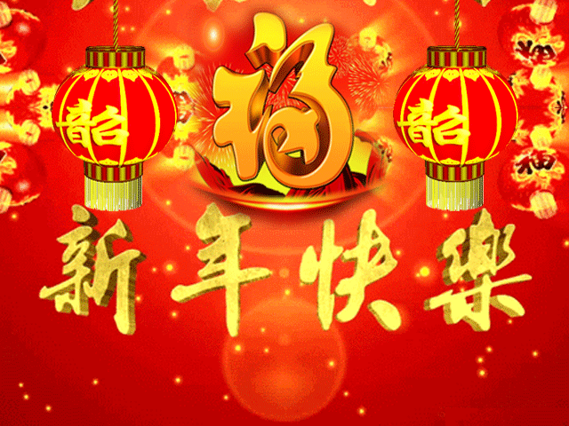 【重磅推出 江南春来早】鲁坡//情系杭州湾[新年作品展]（图14）