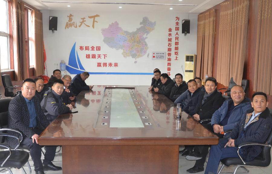 山东盛和塾聊城地区东昌站交流活动在润政食品股份有限公司成功举办（图6）