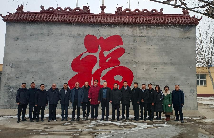 山东盛和塾聊城地区东昌站交流活动在润政食品股份有限公司成功举办（图13）