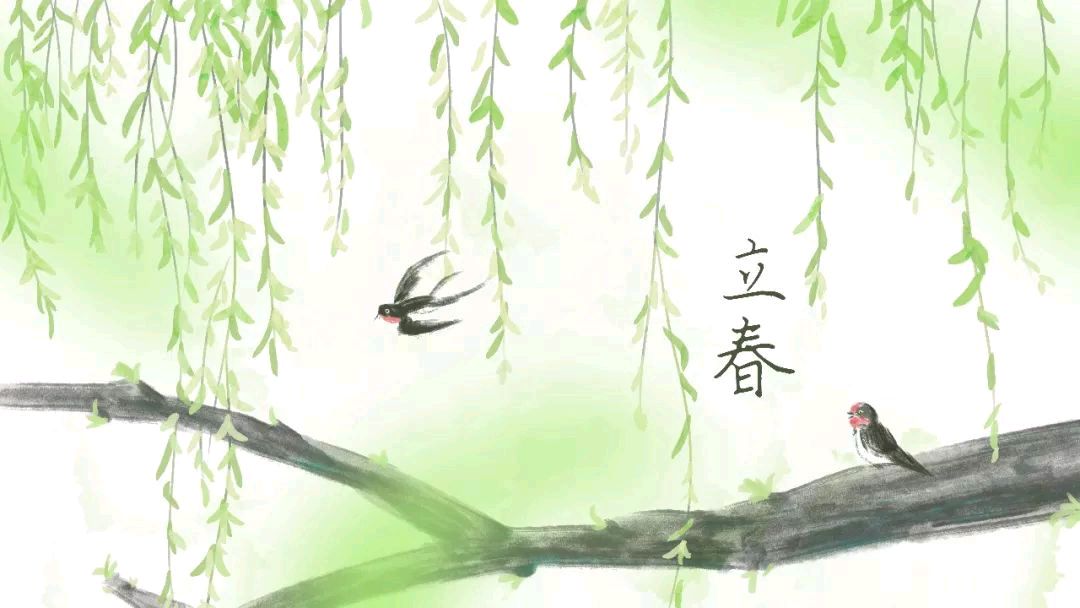 石家庄藁城区诗词协会同题诗第三十六期《立春》（图5）