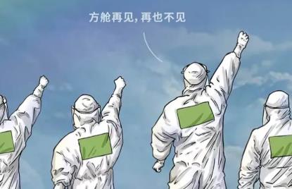 【中国长江文学社】《年味》作者 吕忠泽//主播 看海//编辑 岁月静好 第7460期（图4）