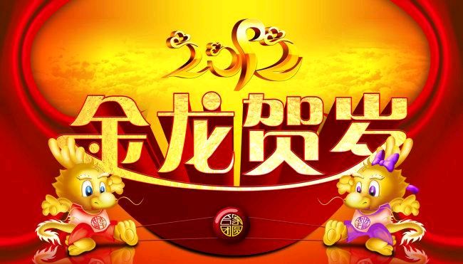 【重磅推出 冬韵至春】李水平老师//冬雪感思“系列作品展”（图10）