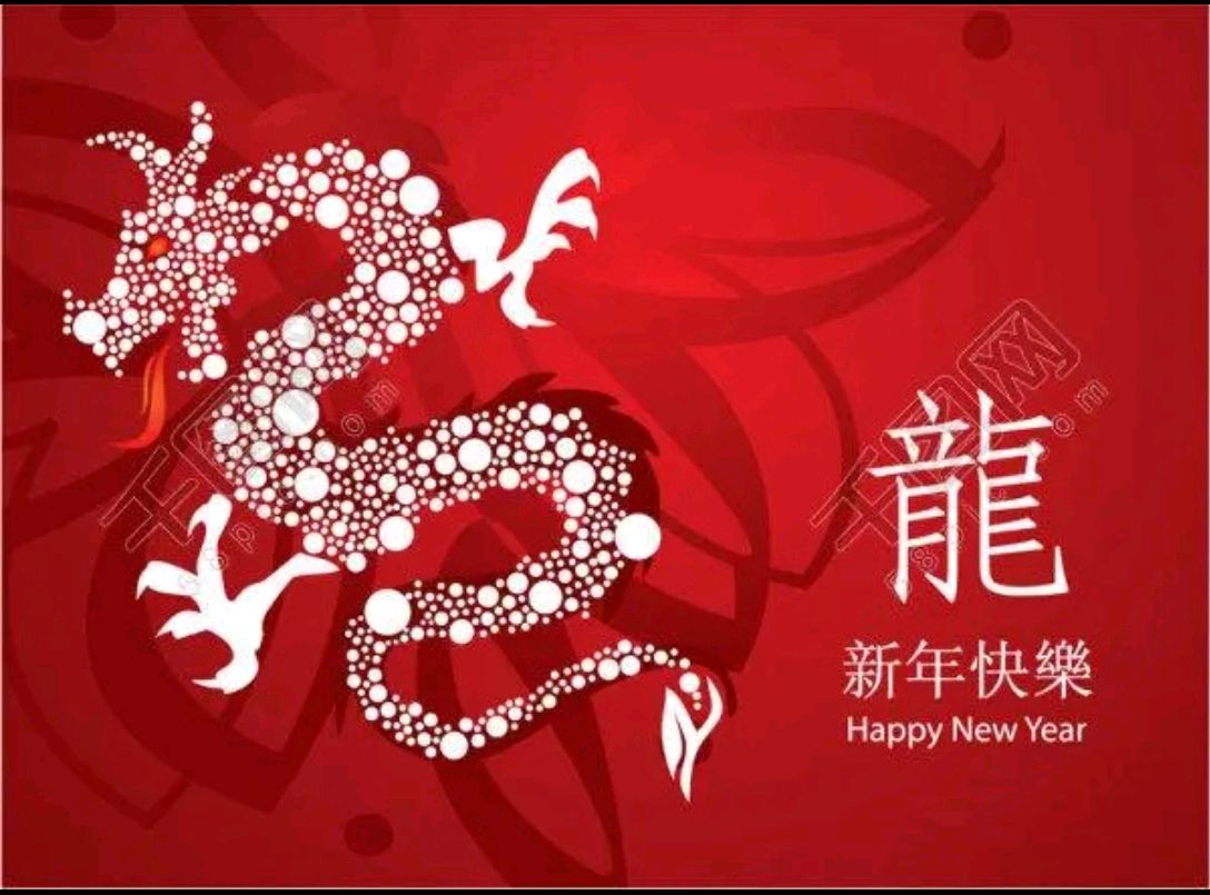 请欣赏王鑫老师的作品《迎龙接喜过大年》主播 编辑 // 福音 [第7552期]（图3）