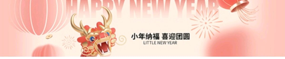 【重磅推出 冬韵至春】李水平老师//冬雪感思“系列作品展”（图3）