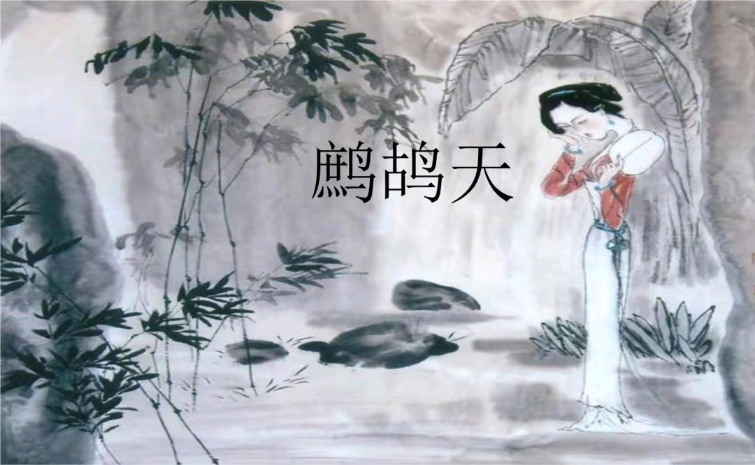 《著名现代诗人创作合集》作者:游龙天下、田歌、郭小林、刘文波。配乐：电子琴《中国年》[中国现代诗歌文化传媒]（图3）